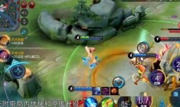 张大仙典藏皮肤最新爆料,神秘特效惊艳亮相，玩家期待值飙升！