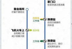 沈阳爆料事件结果最新,真相大白，多面人物命运转折