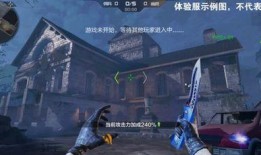 cf手游生化最新爆料优能觉醒,CF手游生化新模式揭秘