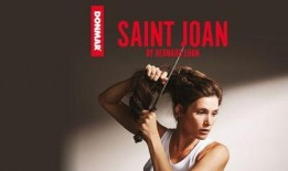 《圣女》在线观看,信仰与救赎的传奇之旅