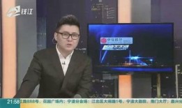 爆料新闻娱乐,明星隐私大揭秘，幕后故事令人震惊