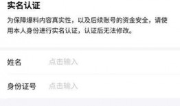 今日头条爆料范围是什么,揭秘热门话题背后的真相与范围