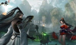 逆水寒手游天赏最新爆料,新角色、新剧情，江湖再起风云！