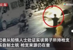 胶州建哥爆料事件视频,真相与舆论的碰撞