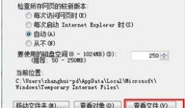 怎么把视频爆料到新闻,如何将视频爆料转化为新闻焦点