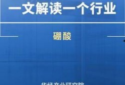 热点爆料 知识大全最新,知识大全最新动态全解析