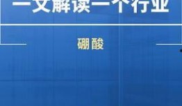 热点爆料 知识大全最新,知识大全最新动态全解析