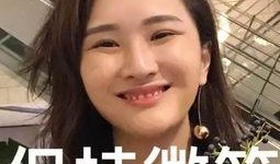 网红明星吃瓜头像女的,揭秘娱乐圈幕后故事