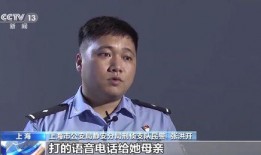 董勇爆料在家发脾气视频,火爆视频引发网友热议