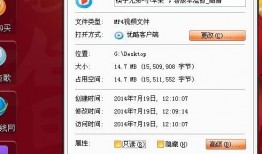 热门爆料短视频公众号,独家内幕，一网打尽！