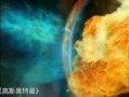 奥特曼飓风爆料视频大全,视频大全揭秘精彩瞬间
