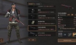 明日之后网易最新爆料吧,揭秘全新版本与神秘新角色！