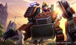 刘禅皮肤爆料特效视频播放