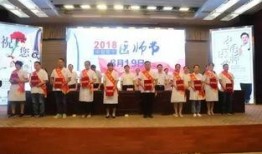 邳州热门爆料新闻事件,聚焦热点事件，揭秘背后真相