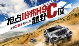 越野事件爆料视频完整版,真相与争议并存