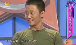 娱乐爆料吴京视频,揭秘动作巨星幕后的真实生活