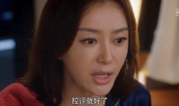 ada娱乐吃瓜,一场娱乐圈的“吃瓜”盛宴