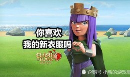 部落女皇爆料视频大全下载,视频大全下载全攻略揭秘