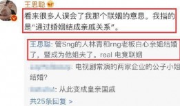 爆料王最新视频在线观看,独家内容在线观看抢先看！