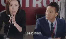 新闻女王没抢救就爆料,揭秘幕后真相