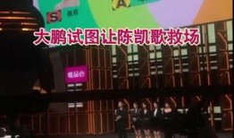 爆料盐城金鹰食堂视频曝光,食堂卫生问题引发关注