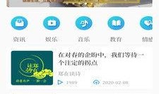 大象新闻新闻热点爆料,揭秘最新热点事件，带你直击现场！