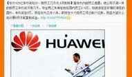 奇葩新闻热点爆料,揭秘现实社会的另类奇观