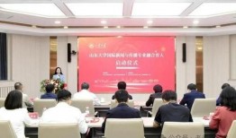 国际新闻大爆料,全球热点事件深度解析