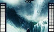 港媒爆料温韬视频全集,温韬视频全集曝光，惊人内幕引发热议