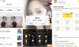 热门爆料短视频公众号,独家内幕，一网打尽！