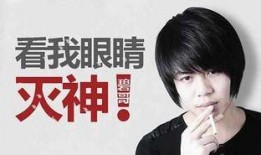 三代雷影普攻爆料视频,全新技能展示与亮点解析