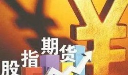 期货知识大全爆料最新,揭秘最新知识大全爆料