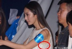 杨幂身材爆料视频播放,杨幂身材爆料视频引发热议
