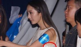 杨幂身材爆料视频播放,杨幂身材爆料视频引发热议