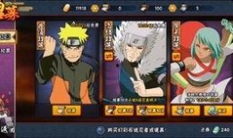 秽土三代爆料直播视频大全,全方位解析爆料视频精华