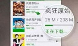 热点爆料辟谣视频下载安装,下载安装真相大起底
