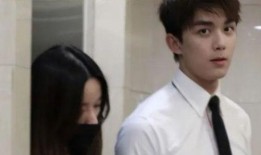 扒姐爆料吴磊视频