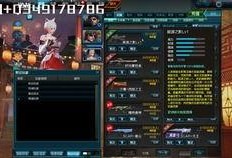 赛季宝箱爆料视频,精彩爆料视频深度解析