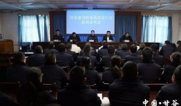 甘谷县新闻爆料,聚焦民生热点，揭示社会现象