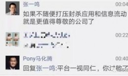 抖音免费吃瓜聊天记录怎么恢复,轻松找回珍贵回忆