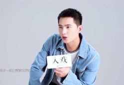杨洋最新爆料杨紫,杨紫背后的故事与情感纠葛