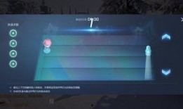 幻象最新爆料是哪一集的,揭秘剧情高潮迭起的第XX集