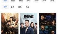 爆料挨打视频下载软件安装,软件安装与使用攻略