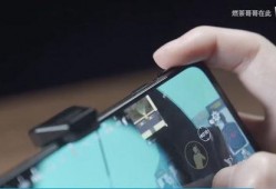 黑鲨4手机真机爆料视频,性能怪兽来袭，游戏体验再升级！