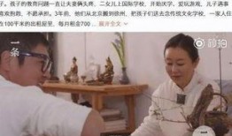 徐州大胡子爆料视频大全,揭秘背后故事与精彩瞬间