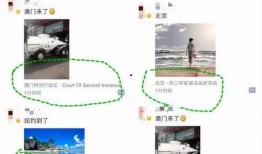 爆料美发行业视频,视频爆料揭示行业真相