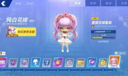 电妹皮肤爆料视频大全最新,盘点热门角色新装，视觉盛宴来袭！