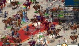 水月传奇全集在线观看,穿越时空的奇幻之旅