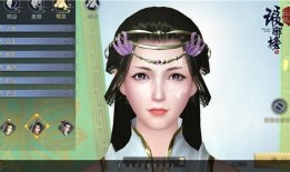 白无垢爆料视频,幕后真相大曝光