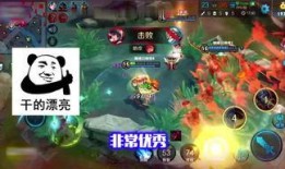 王者近日爆料最新视频,神秘英雄即将登场，精彩视频抢先看！